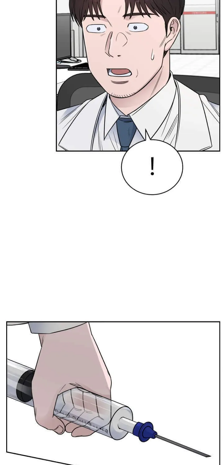 Read A.I. Doctor chapter 59 image 87 on Lezhin
