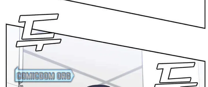 Read A.I. Doctor chapter 59 image 88 on Lezhin
