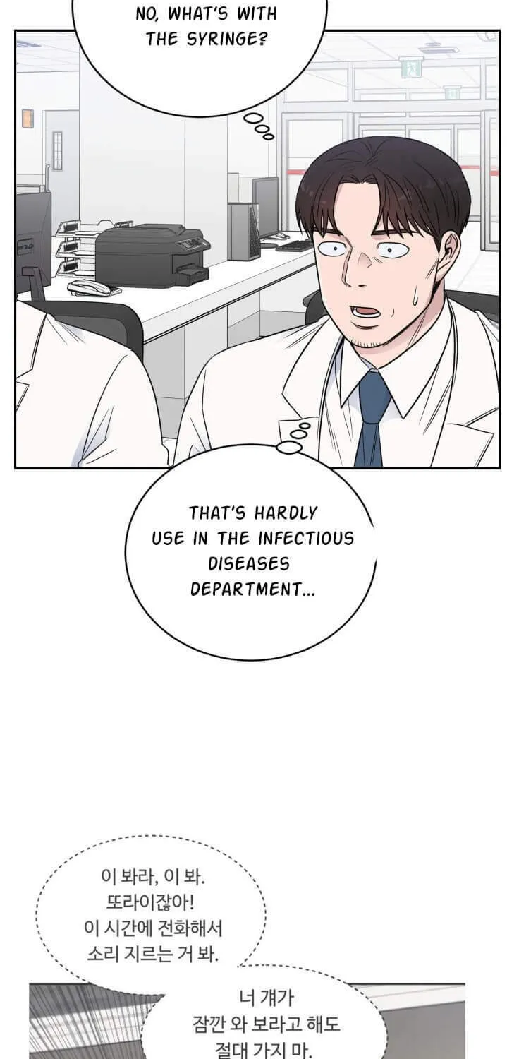 Read A.I. Doctor chapter 59 image 90 on Lezhin