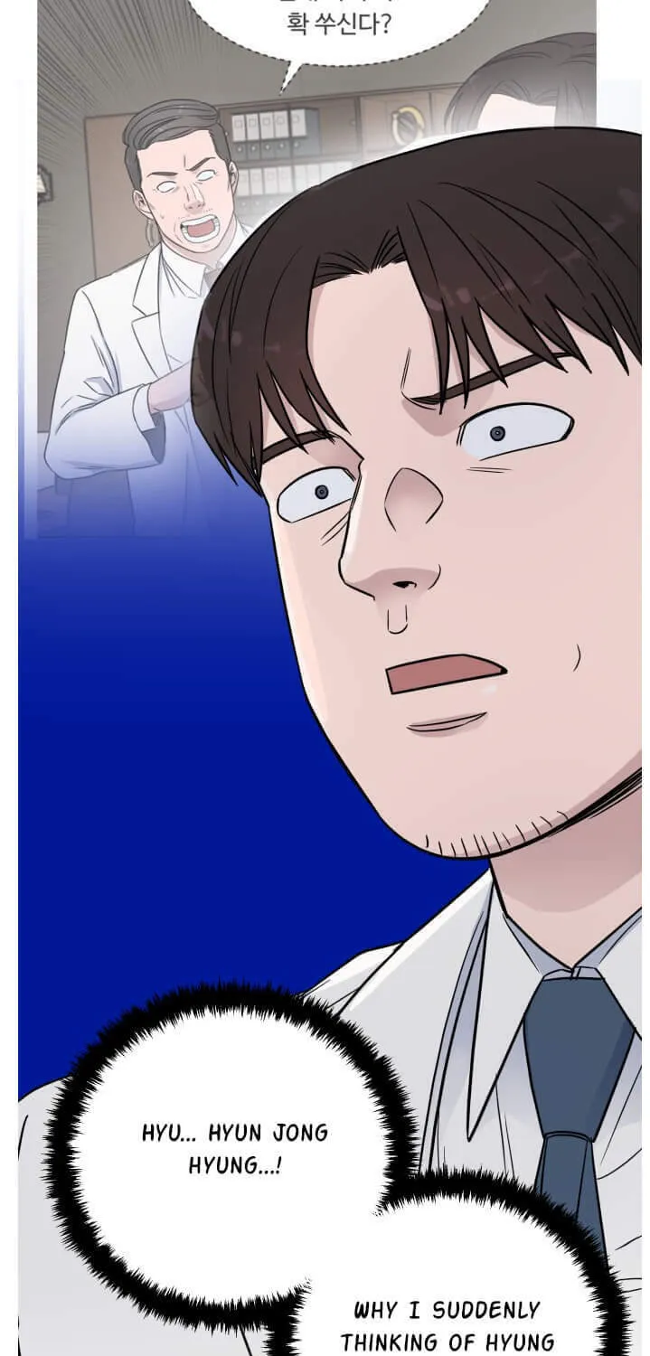 Read A.I. Doctor chapter 59 image 91 on Lezhin