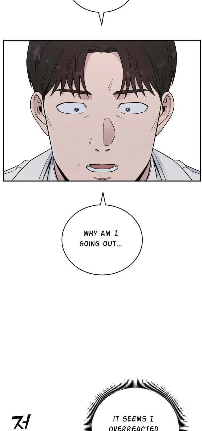Read A.I. Doctor chapter 59 image 98 on Lezhin