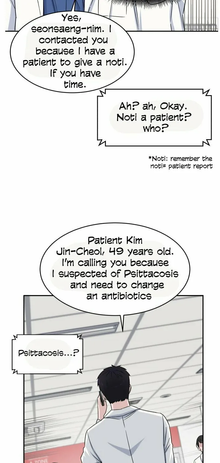 Read A.I. Doctor chapter 6 image 12 on Lezhin