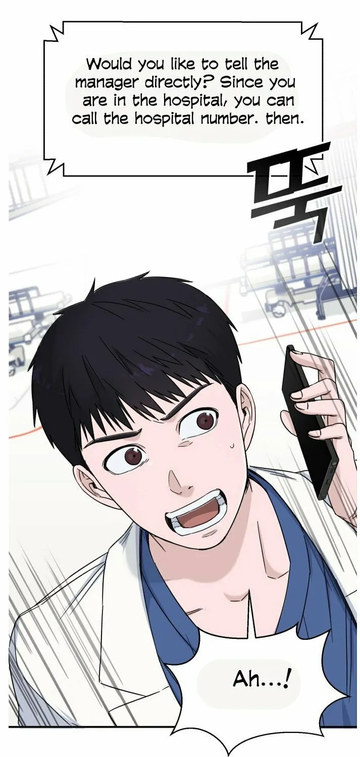 Read A.I. Doctor chapter 6 image 14 on Lezhin