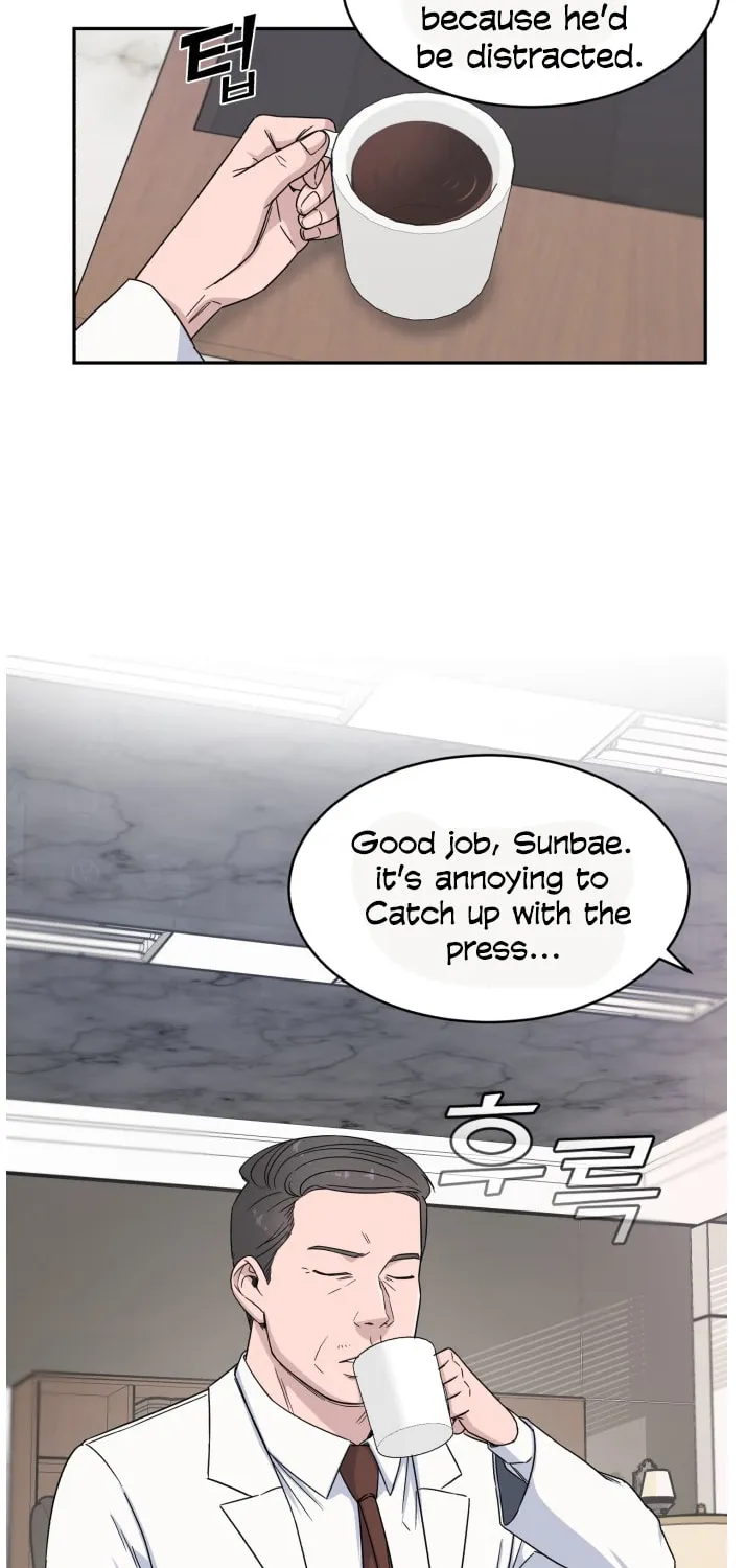 Read A.I. Doctor chapter 6 image 23 on Lezhin