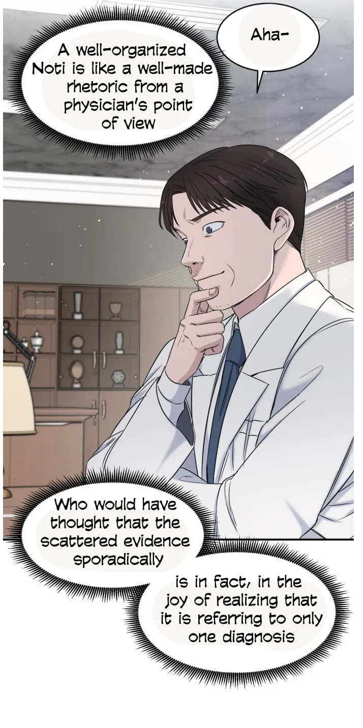 Read A.I. Doctor chapter 6 image 43 on Lezhin