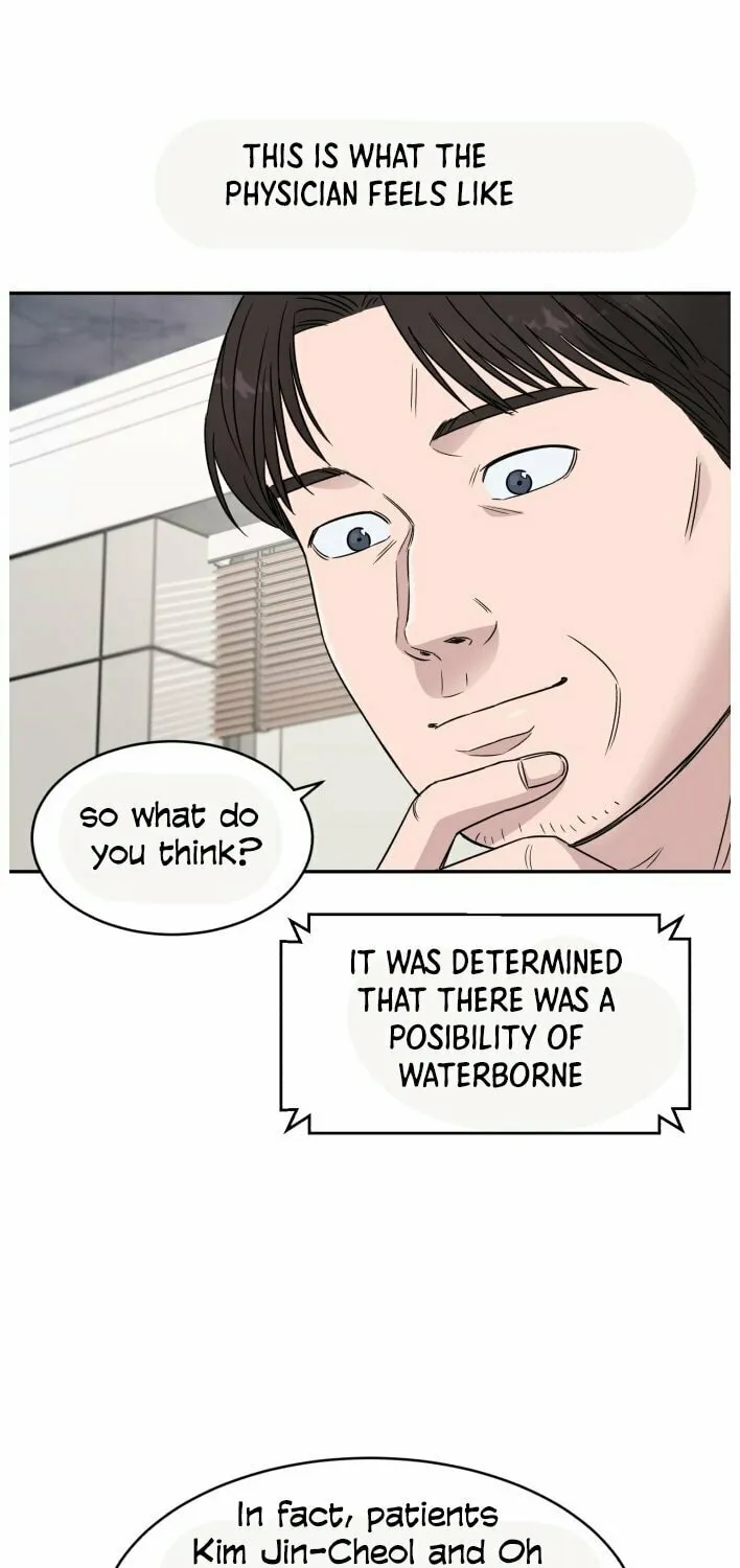 Read A.I. Doctor chapter 6 image 44 on Lezhin