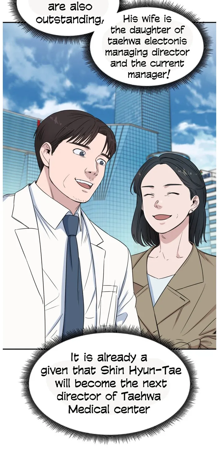 Read A.I. Doctor chapter 6 image 60 on Lezhin