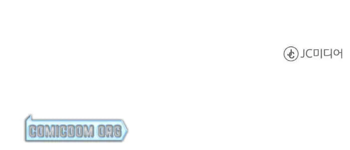 Read A.I. Doctor chapter 60 image 105 on Lezhin