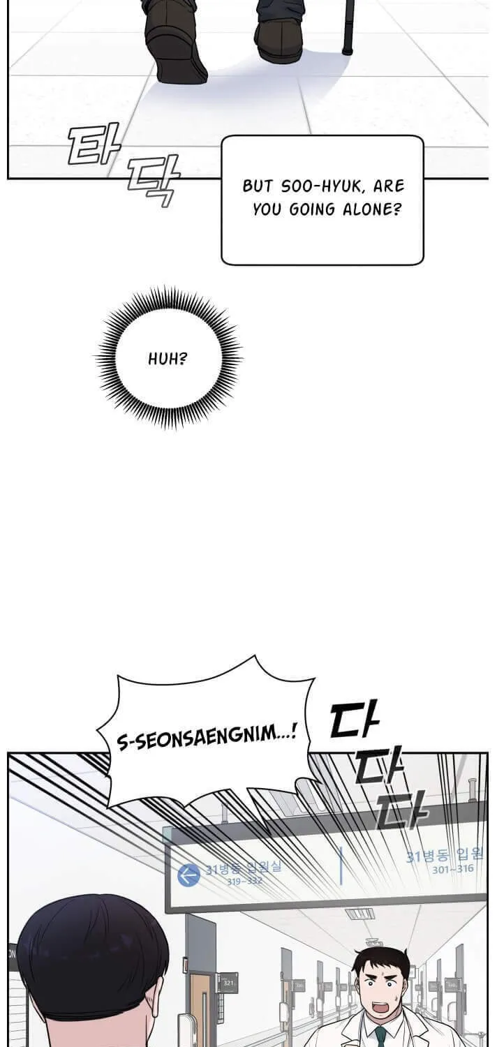 Read A.I. Doctor chapter 60 image 17 on Lezhin