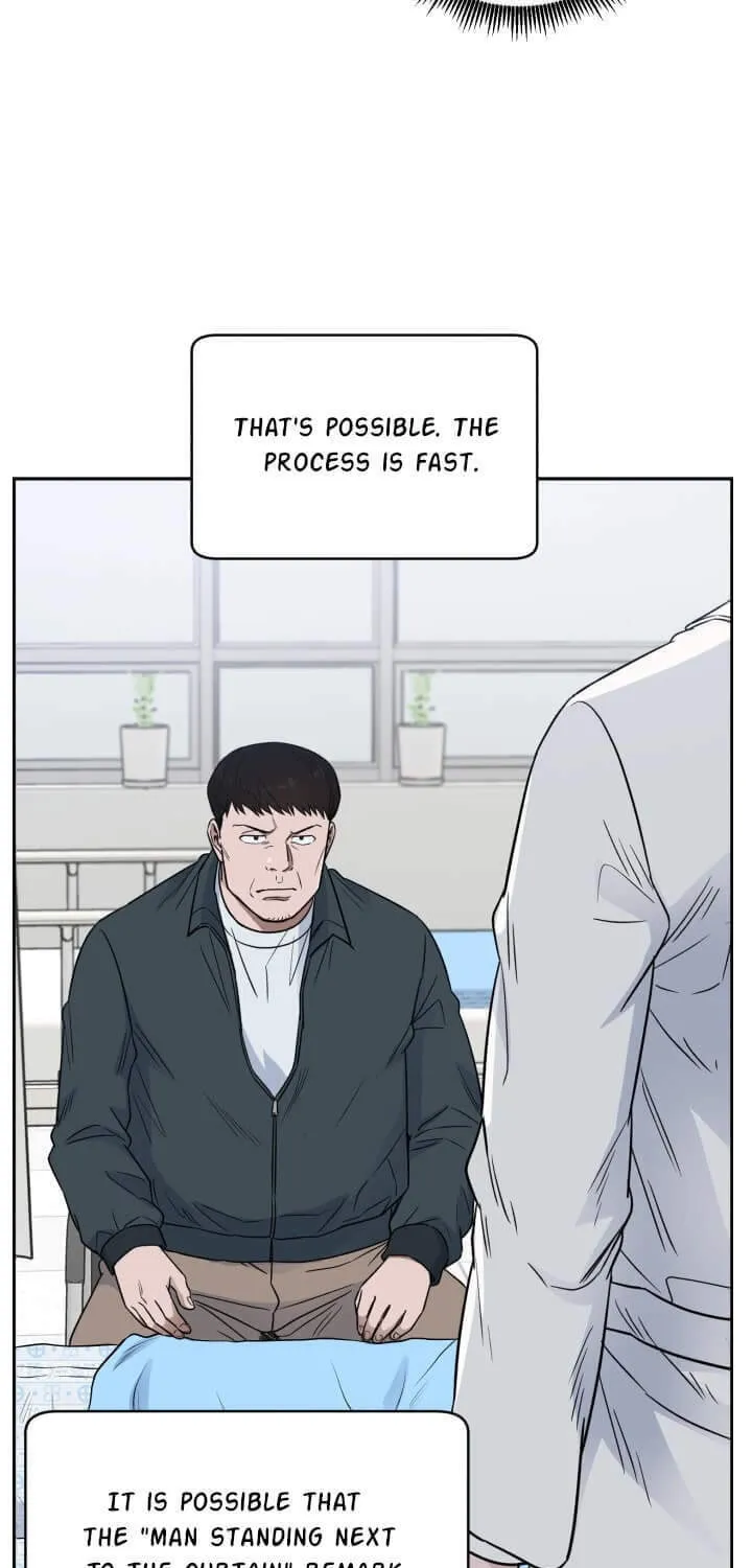 Read A.I. Doctor chapter 60 image 25 on Lezhin