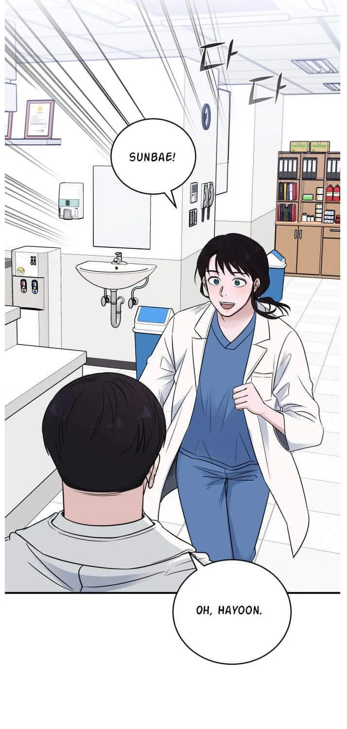 Read A.I. Doctor chapter 60 image 95 on Lezhin