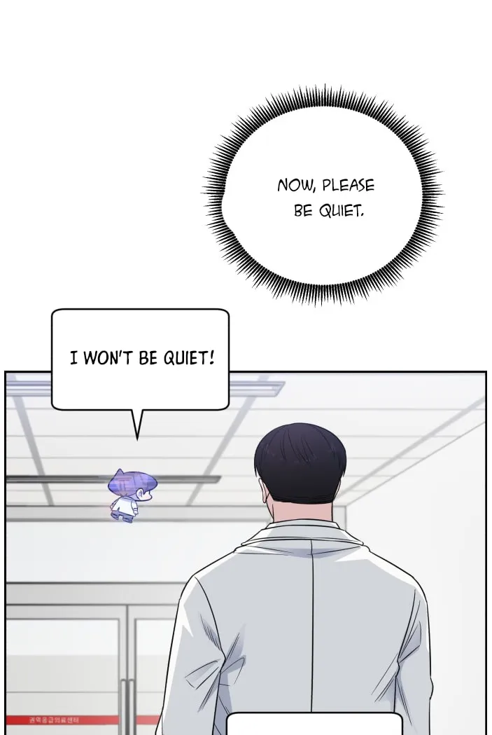 Read A.I. Doctor chapter 62 image 15 on Lezhin