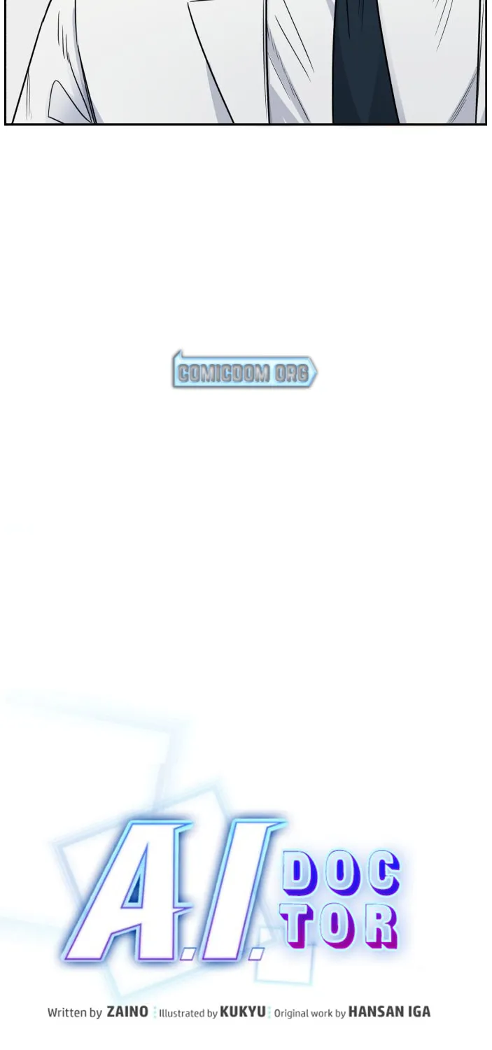 Read A.I. Doctor chapter 62 image 18 on Lezhin