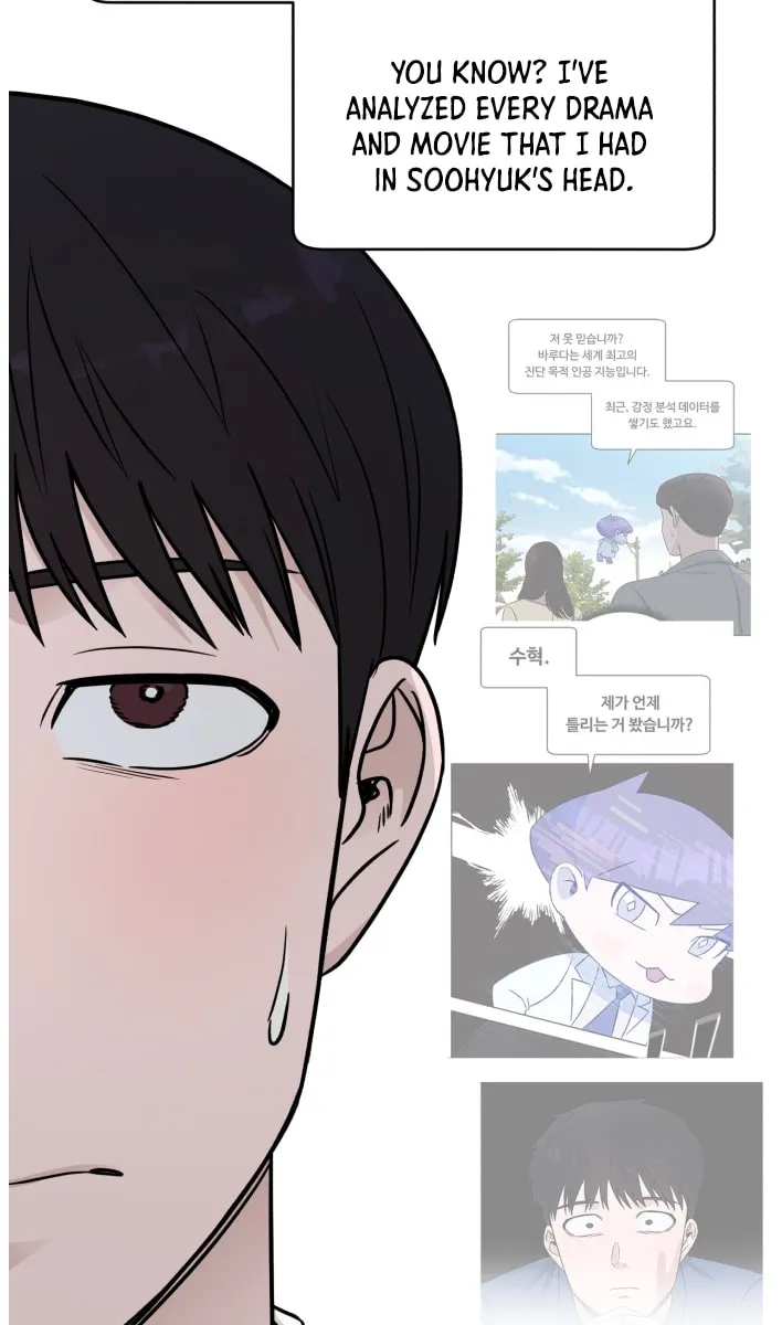 Read A.I. Doctor chapter 62 image 30 on Lezhin