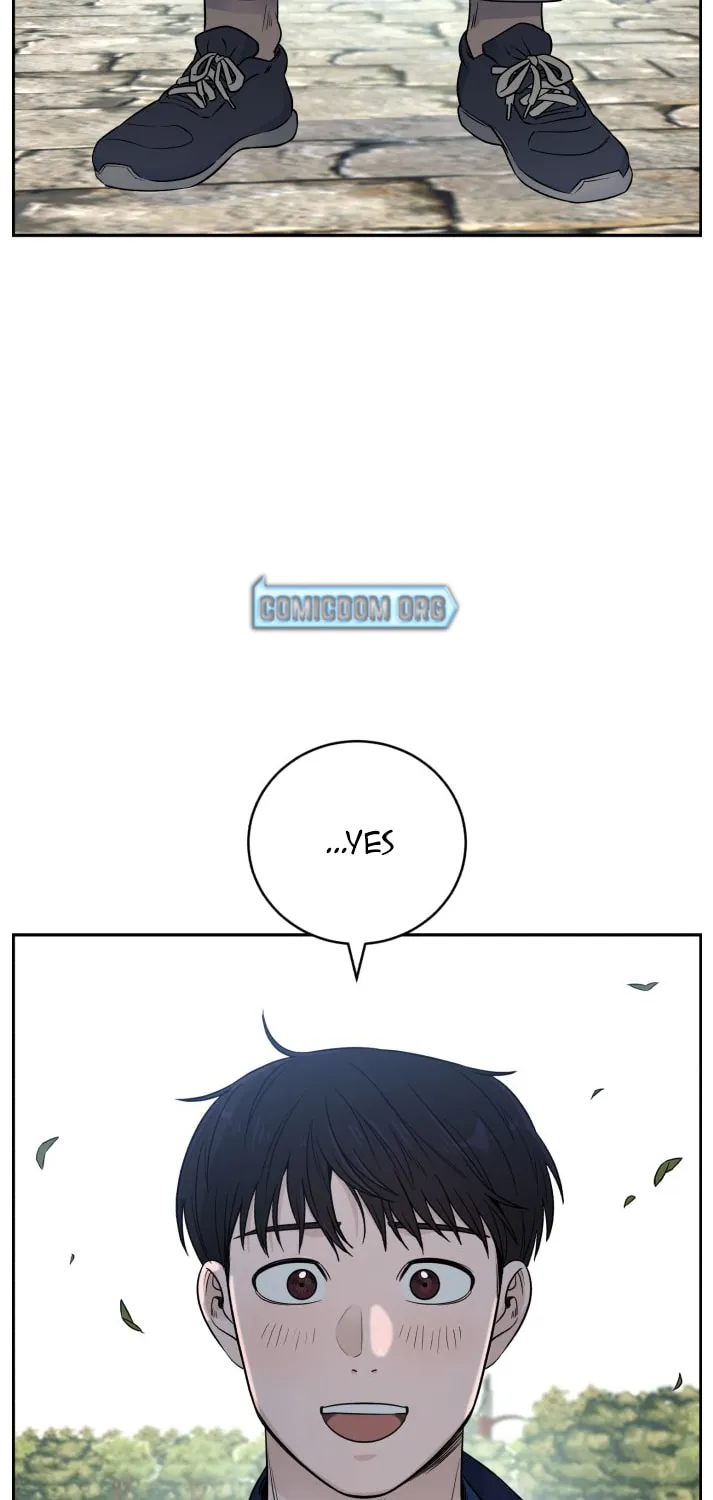 Read A.I. Doctor chapter 62 image 73 on Lezhin