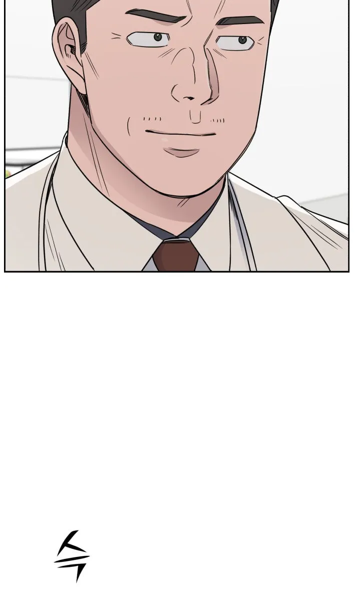 Read A.I. Doctor chapter 63 image 15 on Lezhin
