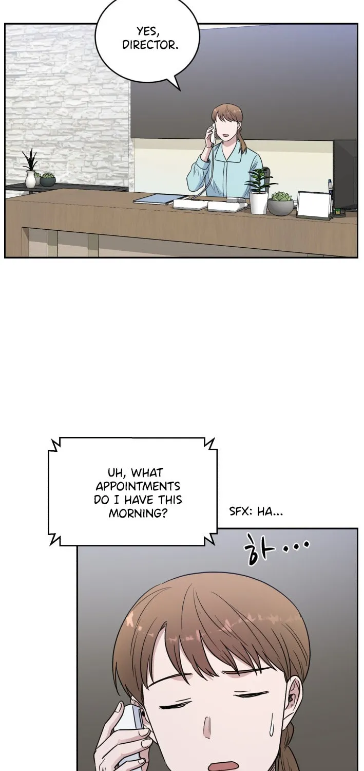 Read A.I. Doctor chapter 63 image 17 on Lezhin