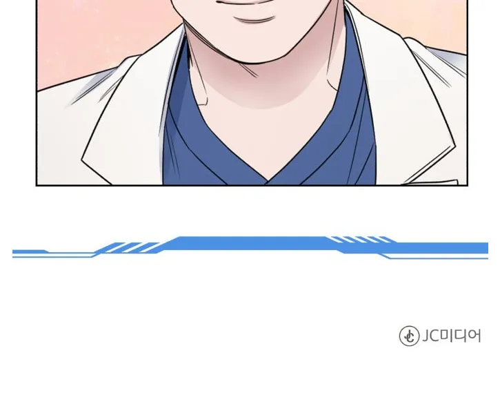 Read A.I. Doctor chapter 63 image 92 on Lezhin