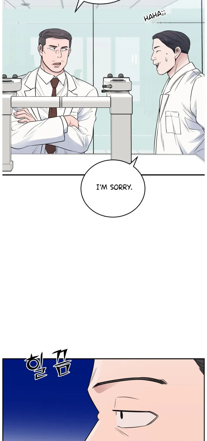 Read A.I. Doctor chapter 64 image 40 on Lezhin