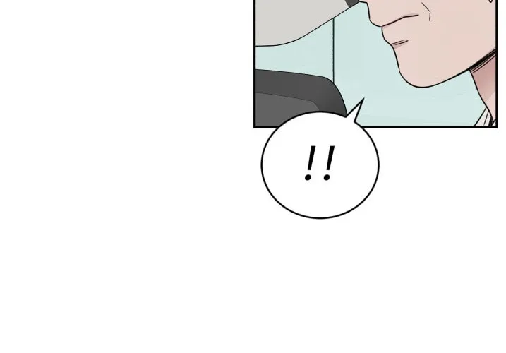 Read A.I. Doctor chapter 64 image 72 on Lezhin