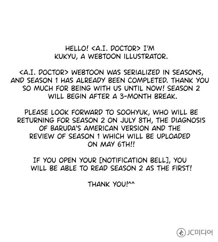Read A.I. Doctor chapter 65 image 116 on Lezhin