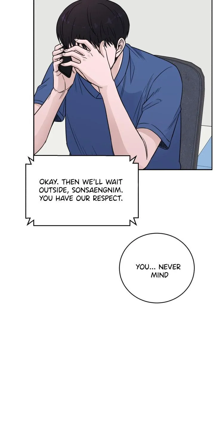 Read A.I. Doctor chapter 65 image 56 on Lezhin
