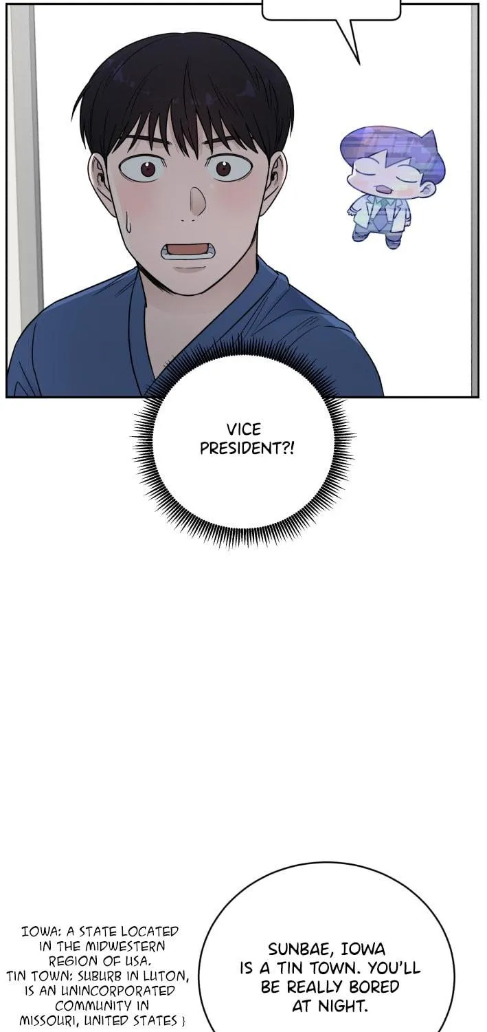 Read A.I. Doctor chapter 65 image 67 on Lezhin