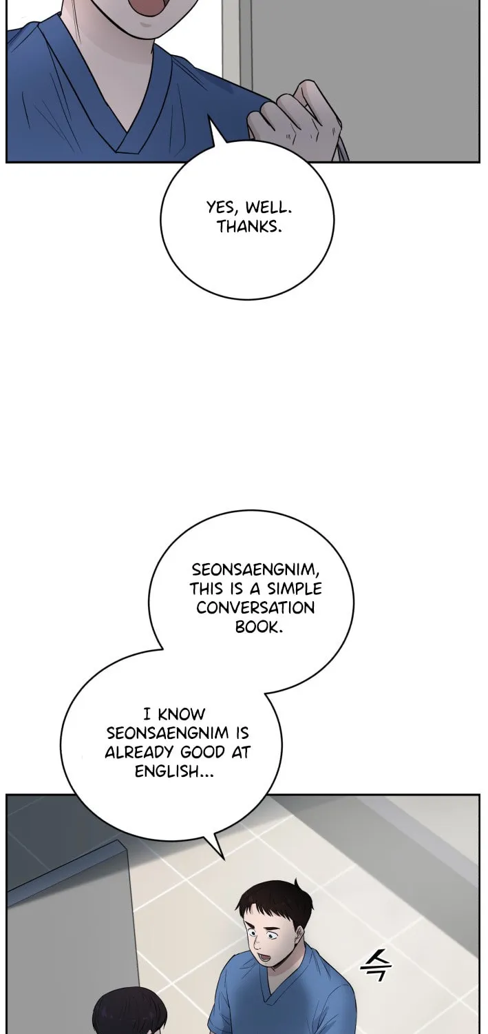 Read A.I. Doctor chapter 65 image 71 on Lezhin