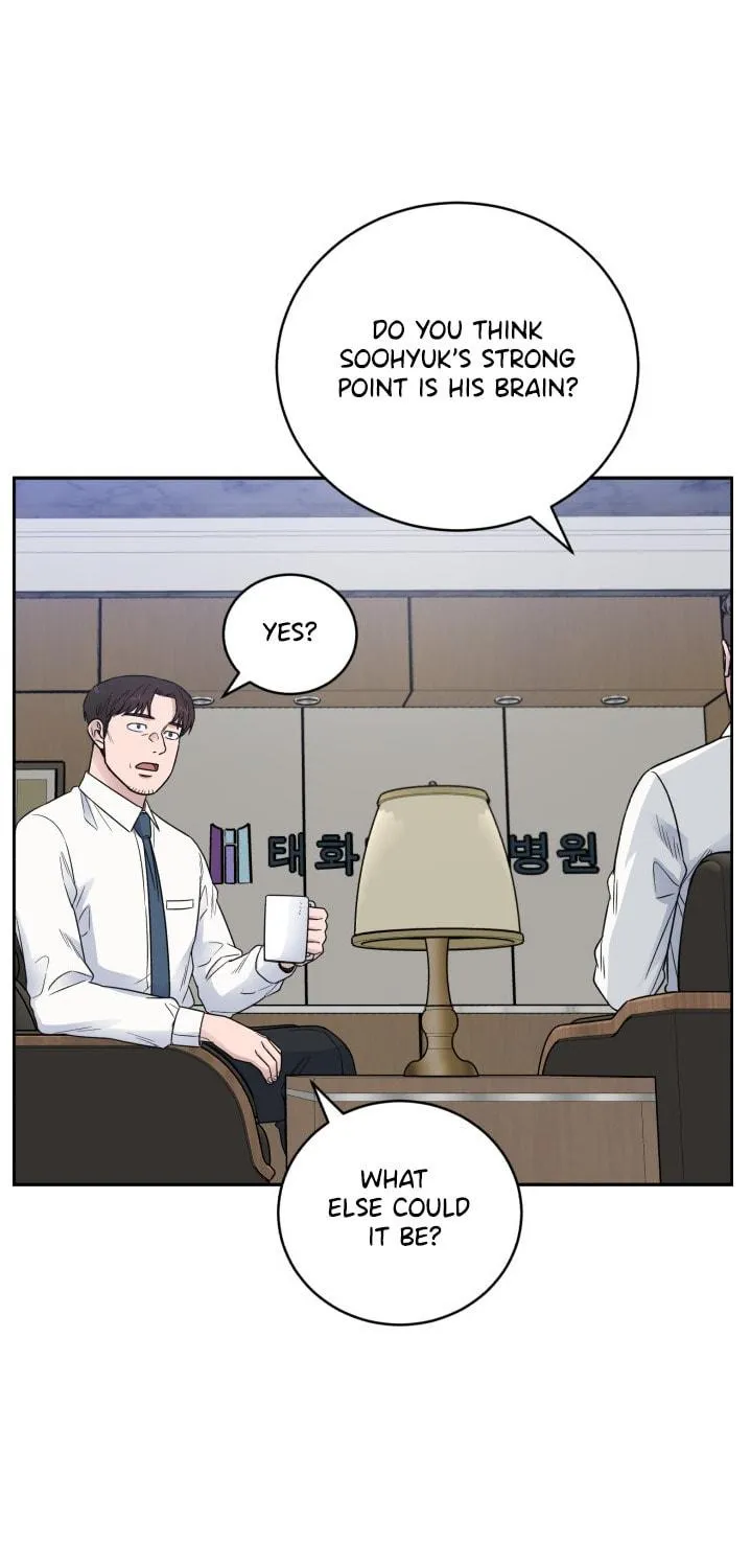 Read A.I. Doctor chapter 65 image 96 on Lezhin