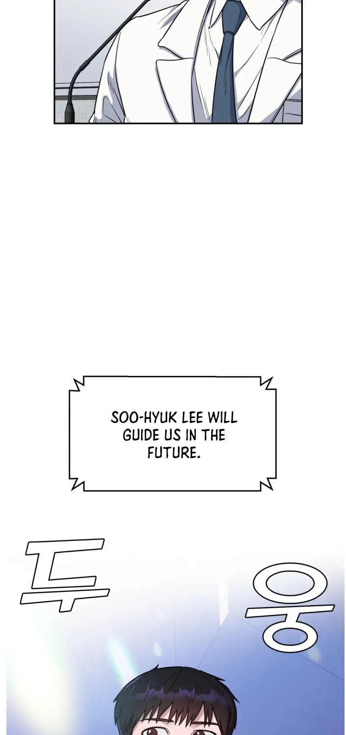 Read A.I. Doctor chapter 66 image 13 on Lezhin