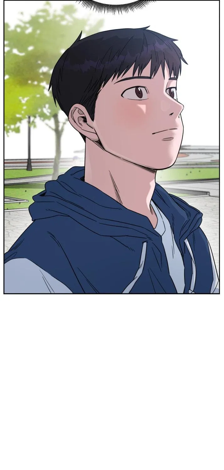 Read A.I. Doctor chapter 66 image 38 on Lezhin