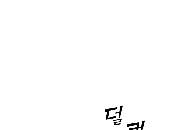 Read A.I. Doctor chapter 66 image 49 on Lezhin