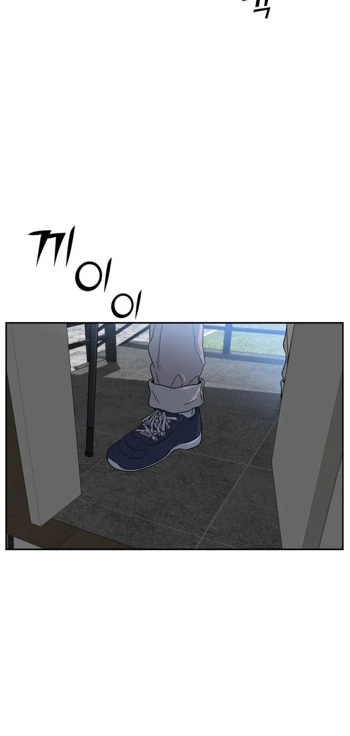 Read A.I. Doctor chapter 66 image 50 on Lezhin