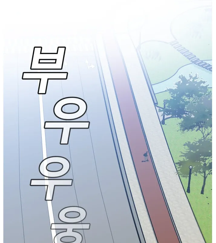 Read A.I. Doctor chapter 66 image 58 on Lezhin