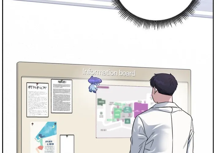 Read A.I. Doctor chapter 66 image 72 on Lezhin