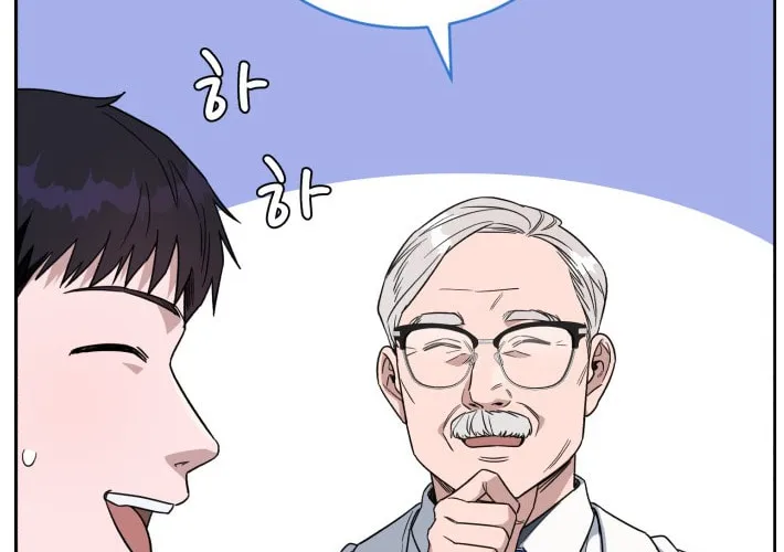 Read A.I. Doctor chapter 66 image 89 on Lezhin
