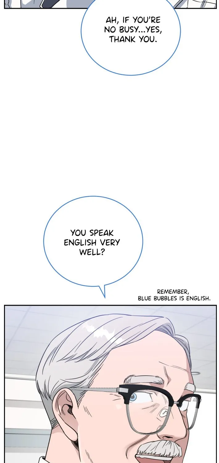 Read A.I. Doctor chapter 66 image 92 on Lezhin
