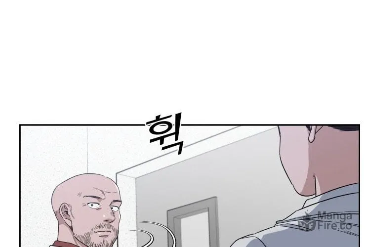 Read A.I. Doctor chapter 67 image 124 on Lezhin