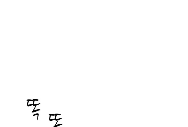 Read A.I. Doctor chapter 67 image 2 on Lezhin