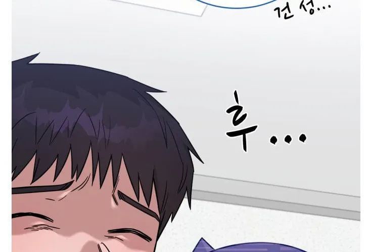 Read A.I. Doctor chapter 67 image 55 on Lezhin