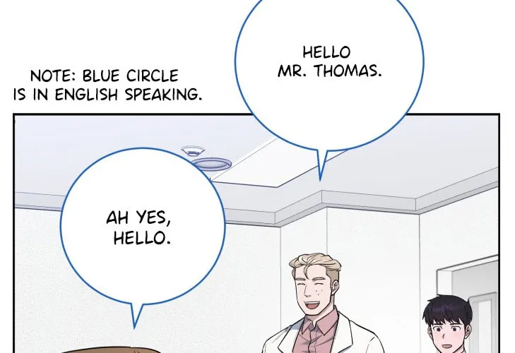 Read A.I. Doctor chapter 67 image 60 on Lezhin