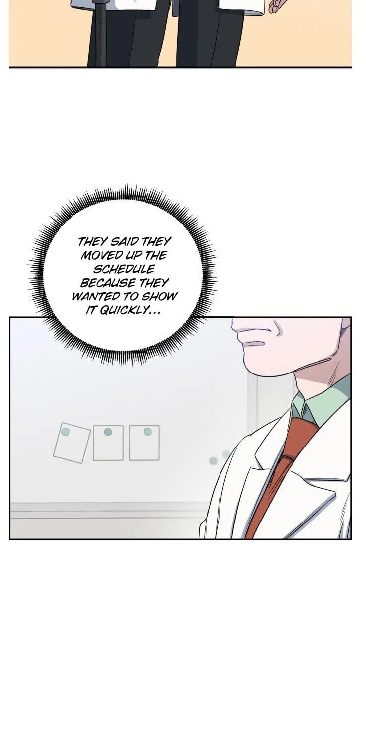 Read A.I. Doctor chapter 67 image 7 on Lezhin