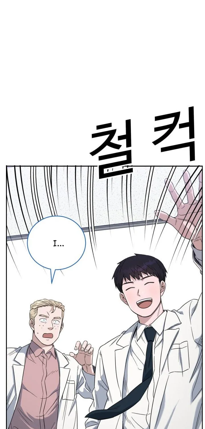 Read A.I. Doctor chapter 67 image 96 on Lezhin