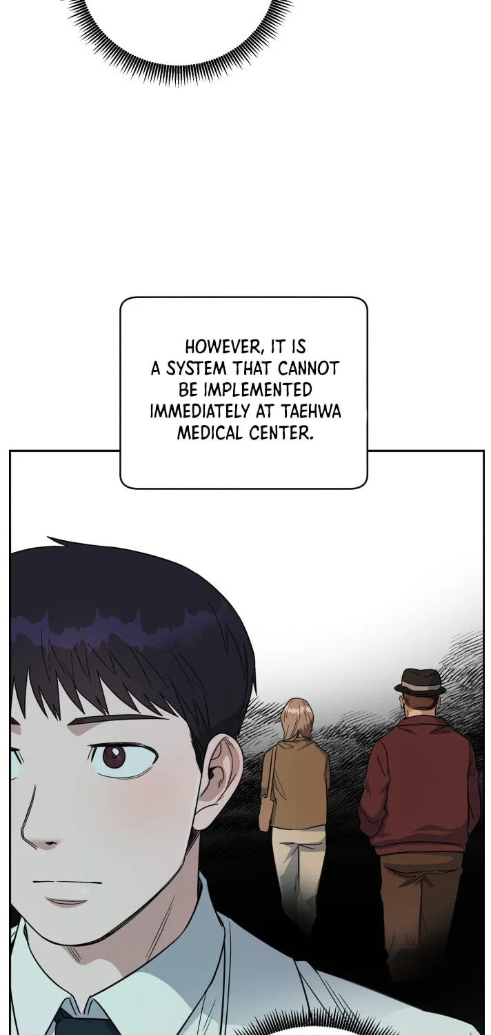 Read A.I. Doctor chapter 68 image 106 on Lezhin