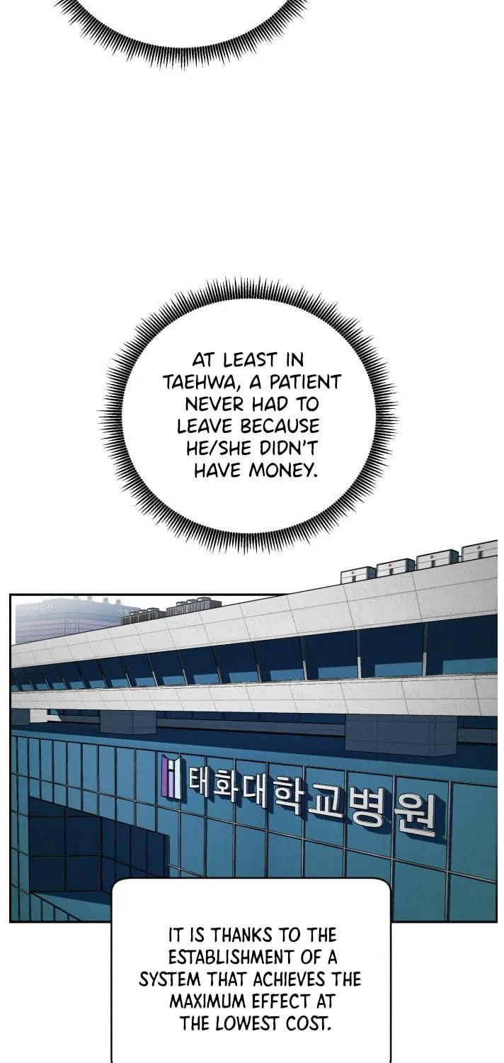 Read A.I. Doctor chapter 68 image 108 on Lezhin