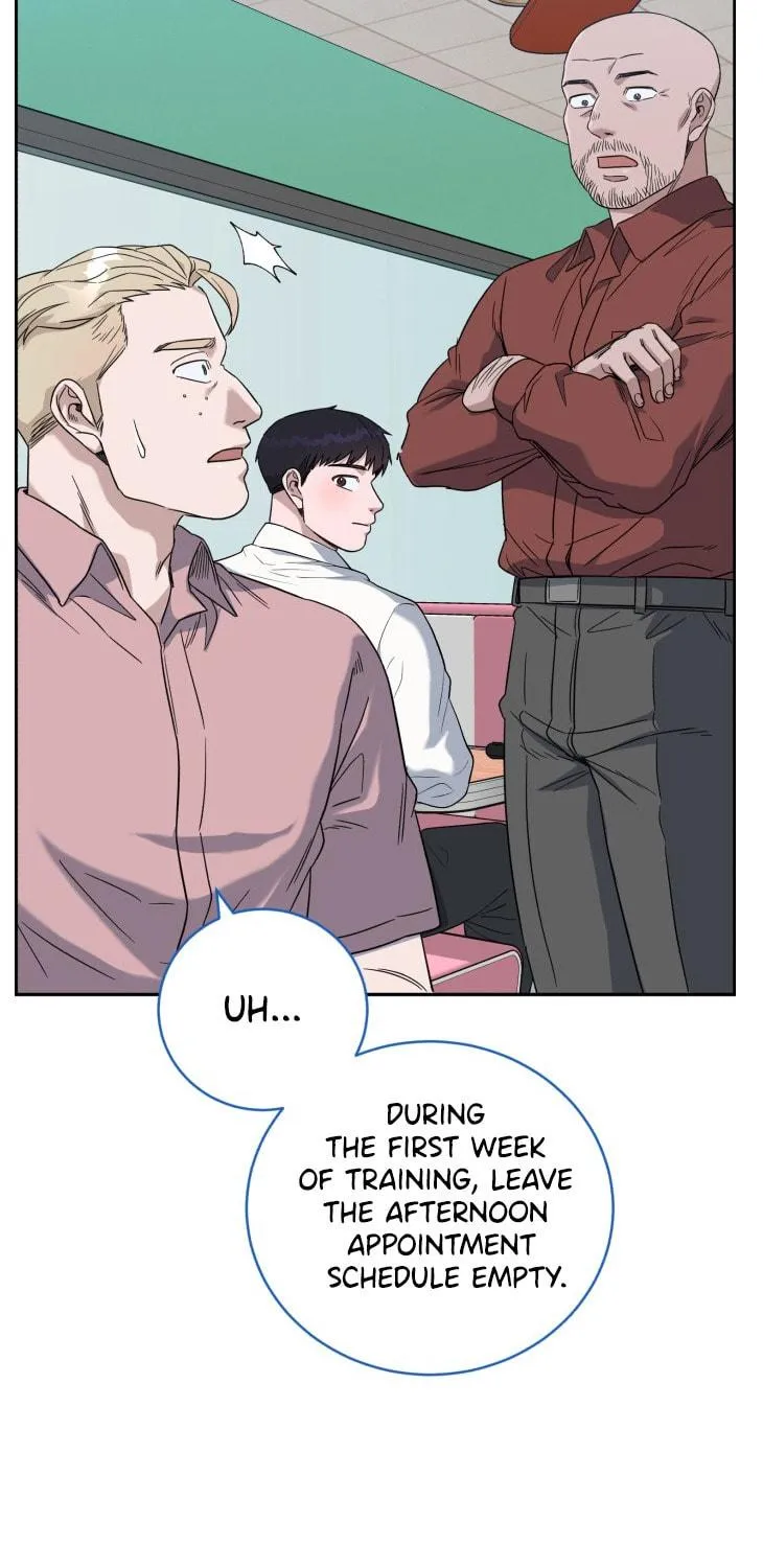 Read A.I. Doctor chapter 68 image 75 on Lezhin