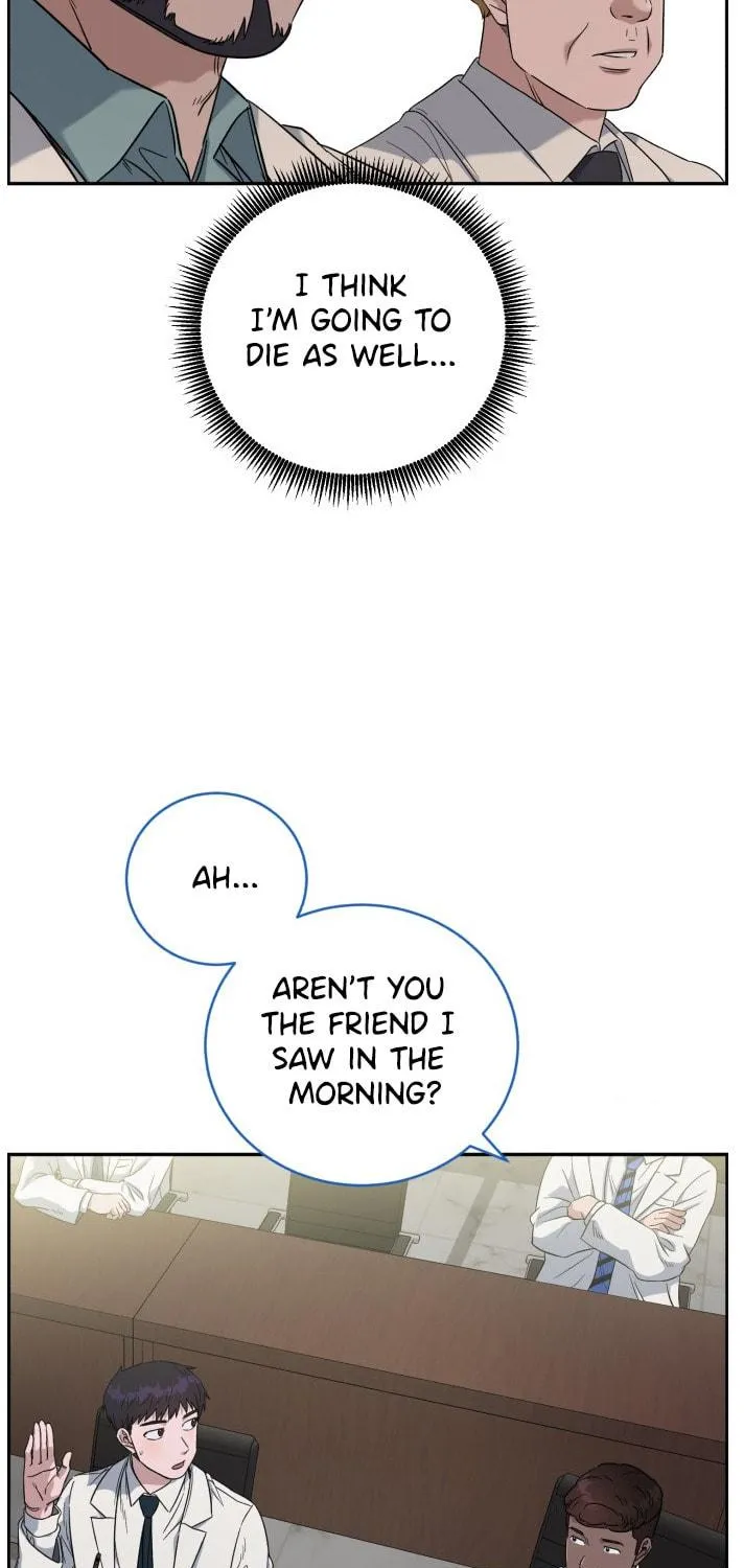 Read A.I. Doctor chapter 69 image 17 on Lezhin