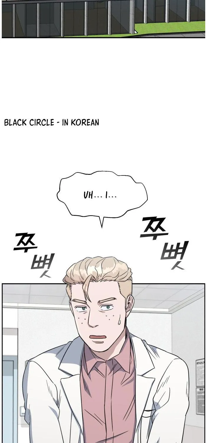 Read A.I. Doctor chapter 69 image 79 on Lezhin
