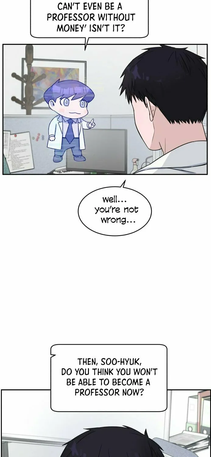 Read A.I. Doctor chapter 7 image 15 on Lezhin