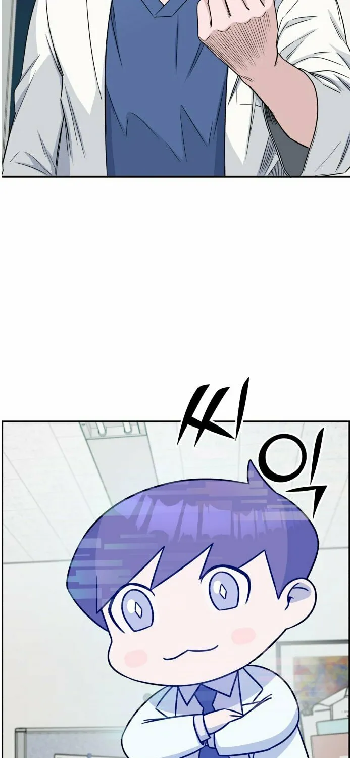 Read A.I. Doctor chapter 7 image 20 on Lezhin